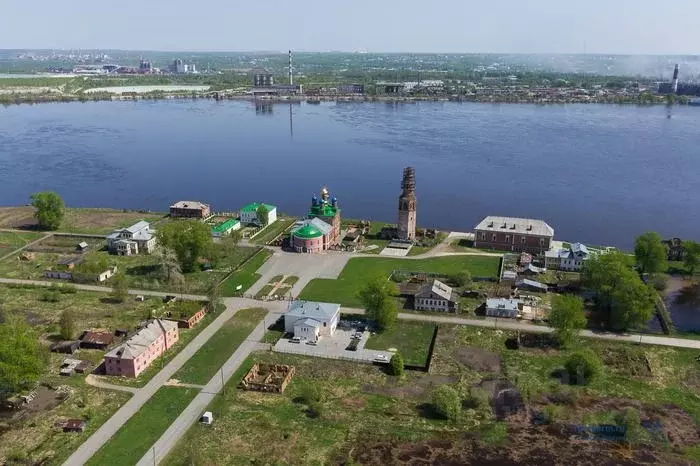 Помещение свободного назначения в Пермский край, Усолье Усольский ... - Фото 0