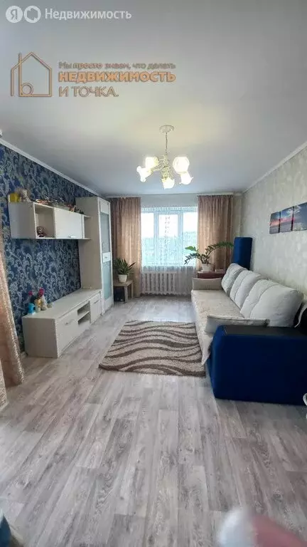 4-комнатная квартира: Янаул, улица Азина, 9 (70.8 м) - Фото 1