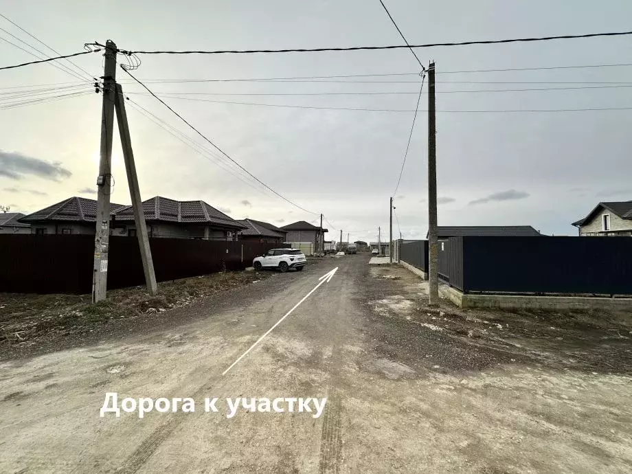 Участок в Краснодарский край, Темрюкский район, пос. Сенной пер. ... - Фото 2