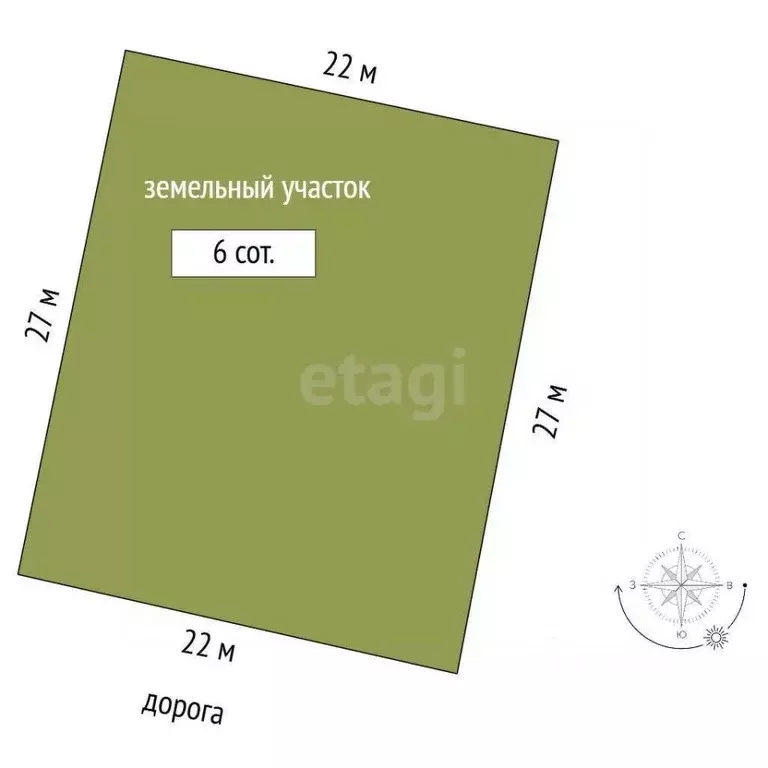Участок в Крым, Кировский район, Первомайское с/пос, с. Отважное ул. ... - Фото 2