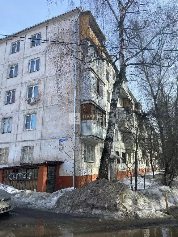 Продается 1-комнатная квартира - Фото 1