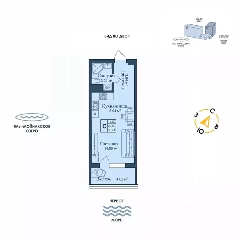 Студия Крым, Евпатория городской округ, Заозерное пгт Аллея Дружбы ... - Фото 2