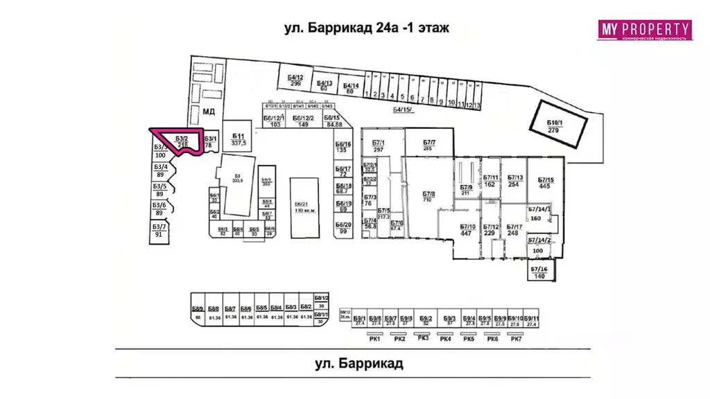 Помещение свободного назначения в Иркутская область, Иркутск ул. ... - Фото 2