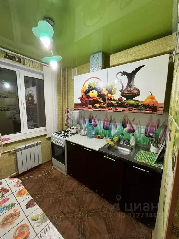 2-к кв. Оренбургская область, Ясный ул. Строителей, 2 (49.0 м) - Фото 0