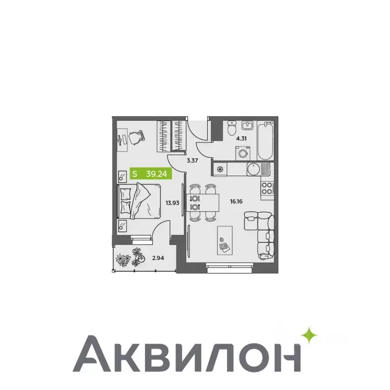 1-к кв. Архангельская область, Северодвинск  (39.24 м) - Фото 0