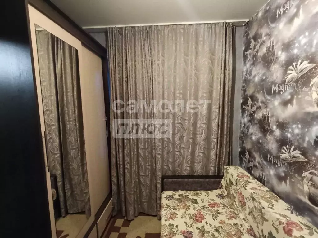 2-к кв. Курская область, Курск ул. Дружбы, 15 (41.9 м) - Фото 2