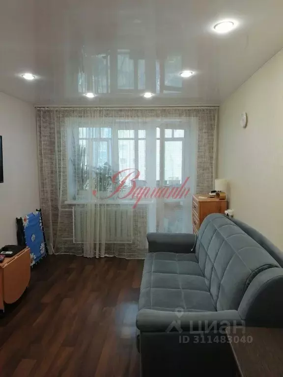 Комната Архангельская область, Северодвинск ул. Мира, 42 (17.0 м) - Фото 0