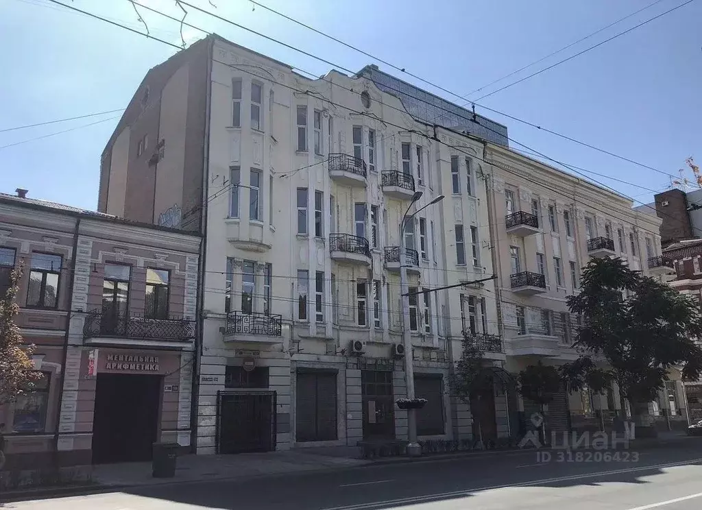 Офис в Ростовская область, Ростов-на-Дону Большая Садовая ул., 164 ... - Фото 0
