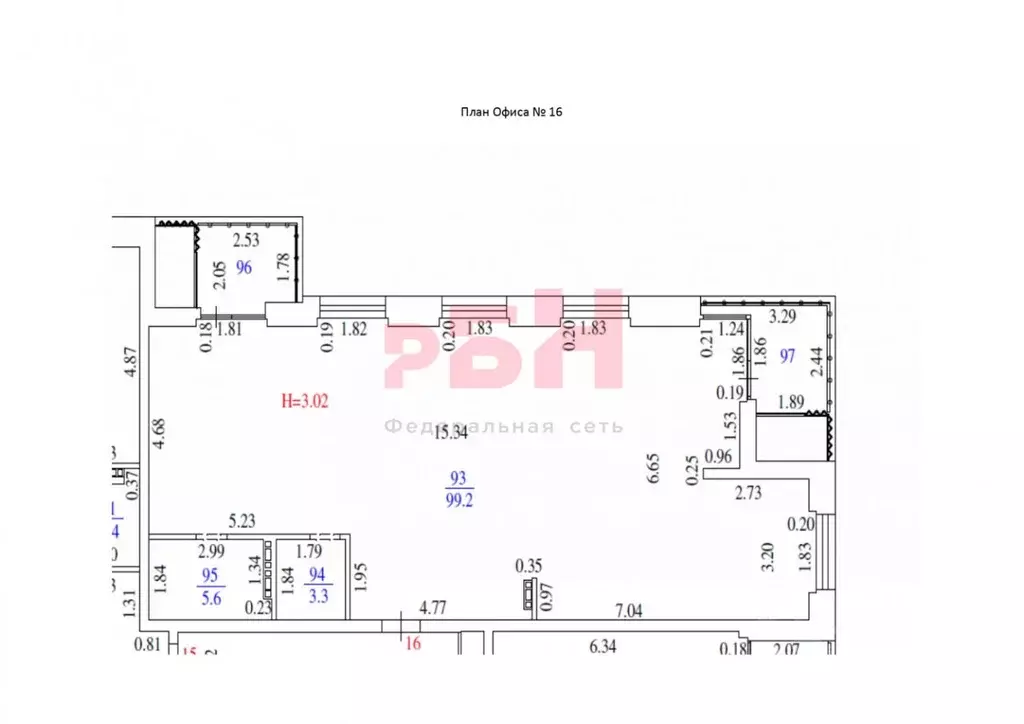 Офис в Свердловская область, Екатеринбург ул. Народной Воли, 52 (118 ... - Фото 2