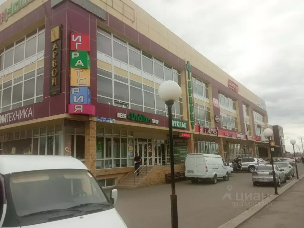 Офис в Северная Осетия, Владикавказ ул. Зураба Магкаева, 75А (30 м) - Фото 1