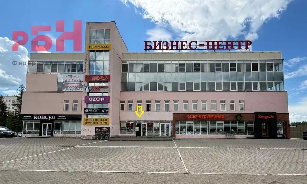 Помещение свободного назначения в Башкортостан, Нефтекамск ул. Ленина, ... - Фото 0