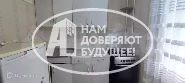 Продаётся 1-к квартира, 32.8 м - Фото 0