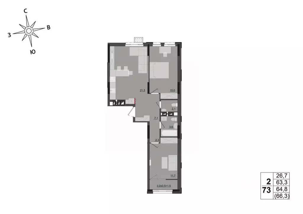 2-к кв. Удмуртия, Ижевск ул. Леваневского (64.8 м) - Фото 0