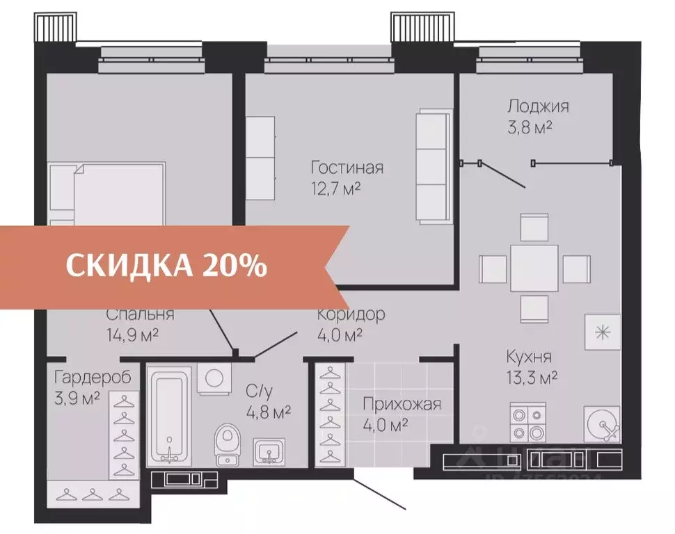 2-к кв. Нижегородская область, Нижний Новгород ул. Белинского, 23 ... - Фото 1