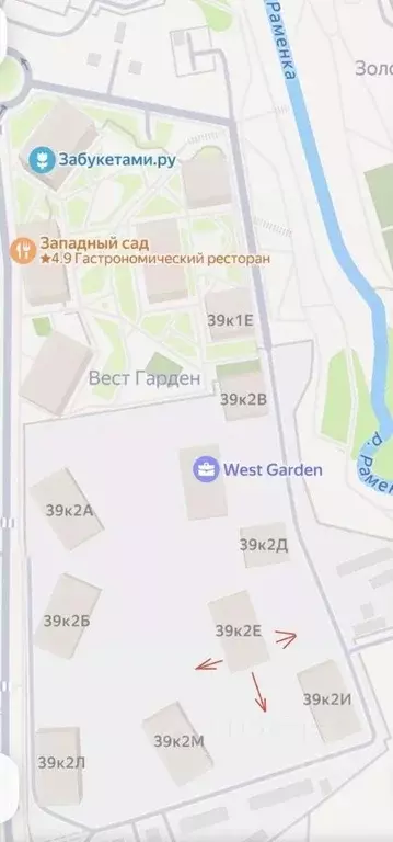 6-к кв. Москва просп. Генерала Дорохова, 39к2Е (303.4 м) - Фото 1