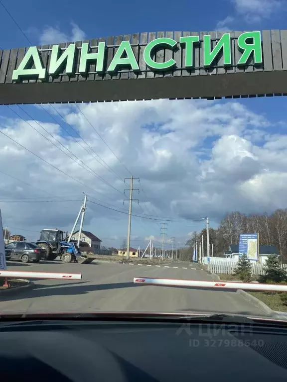 Участок в Московская область, Домодедово городской округ, д. Минаево, ... - Фото 1