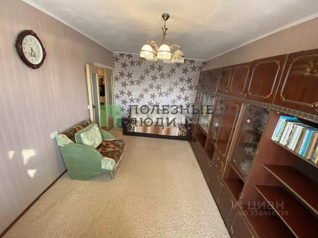 2-к кв. Белгородская область, Белгород ул. Губкина, 31 (44.0 м) - Фото 1