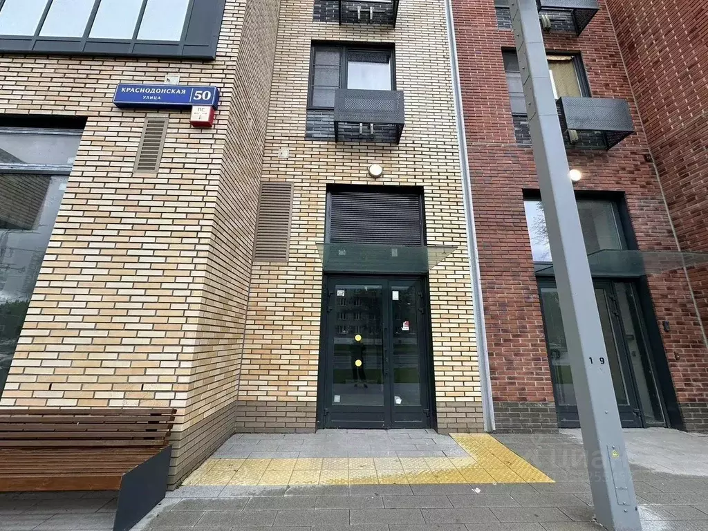 Помещение свободного назначения в Москва Краснодонская ул., 50 (58 м) - Фото 1