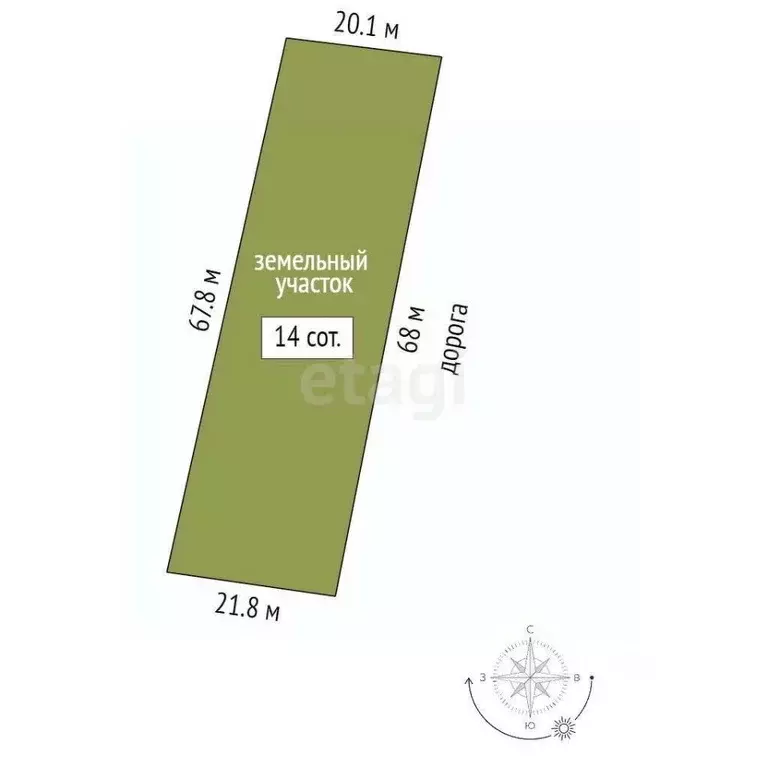 Участок в Московская область, Коломна городской округ, с. Акатьево  ... - Фото 2