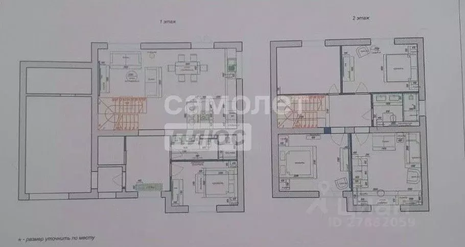 Коттедж в Свердловская область, Белоярский муниципальный округ, Дачный ... - Фото 2