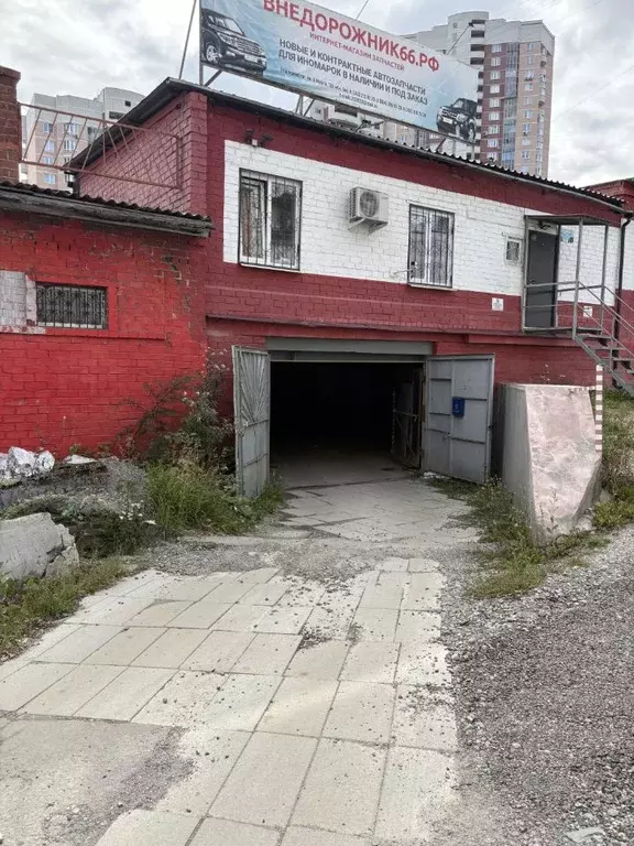 Гараж в Свердловская область, Екатеринбург ул. Авиационная (19 м) - Фото 1