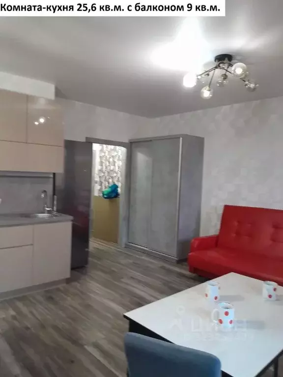 1-к кв. Московская область, Мытищи ул. 2-я Институтская, 18 (41.8 м) - Фото 1