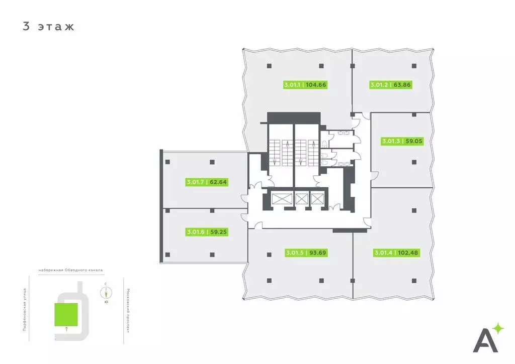 Офис (632.56 м) - Фото 1