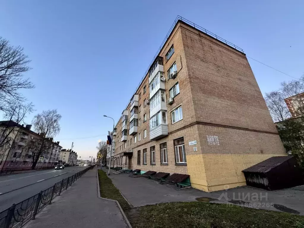 3-к кв. Московская область, Клин ул. Карла Маркса, 51 (62.6 м) - Фото 0