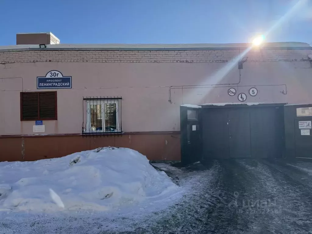 Гараж в Кемеровская область, Кемерово Ленинградский просп., 30в (18 м) - Фото 2