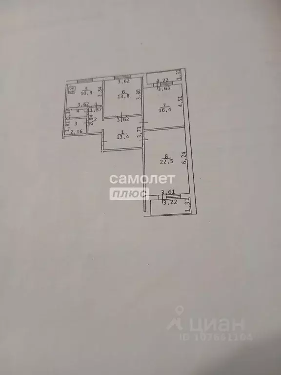 3-к кв. Липецкая область, Липецк ул. 40 лет Октября, 47 (87.0 м) - Фото 2