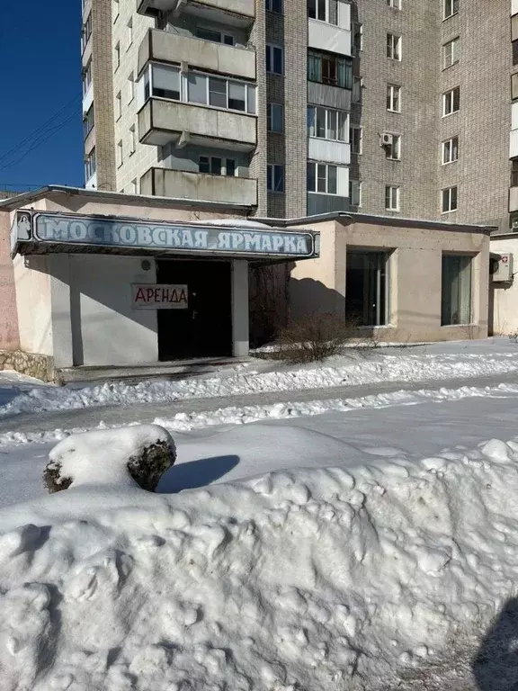 Помещение свободного назначения в Самарская область, Жигулевск ... - Фото 1