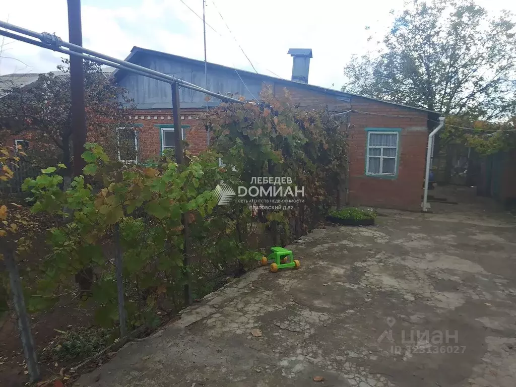 Дом в Ростовская область, Октябрьский район, пос. Персиановский ул. ... - Фото 1