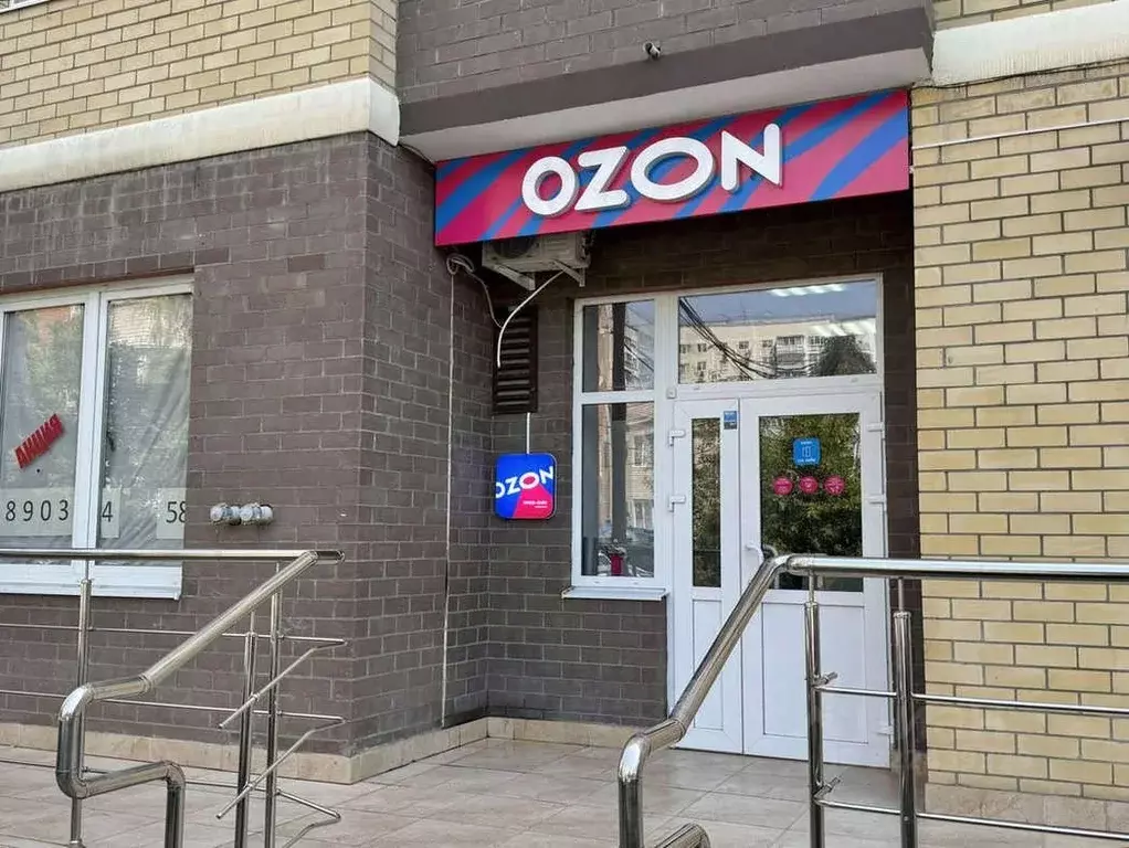 Помещение свободного назначения в Краснодарский край, Краснодар ... - Фото 2