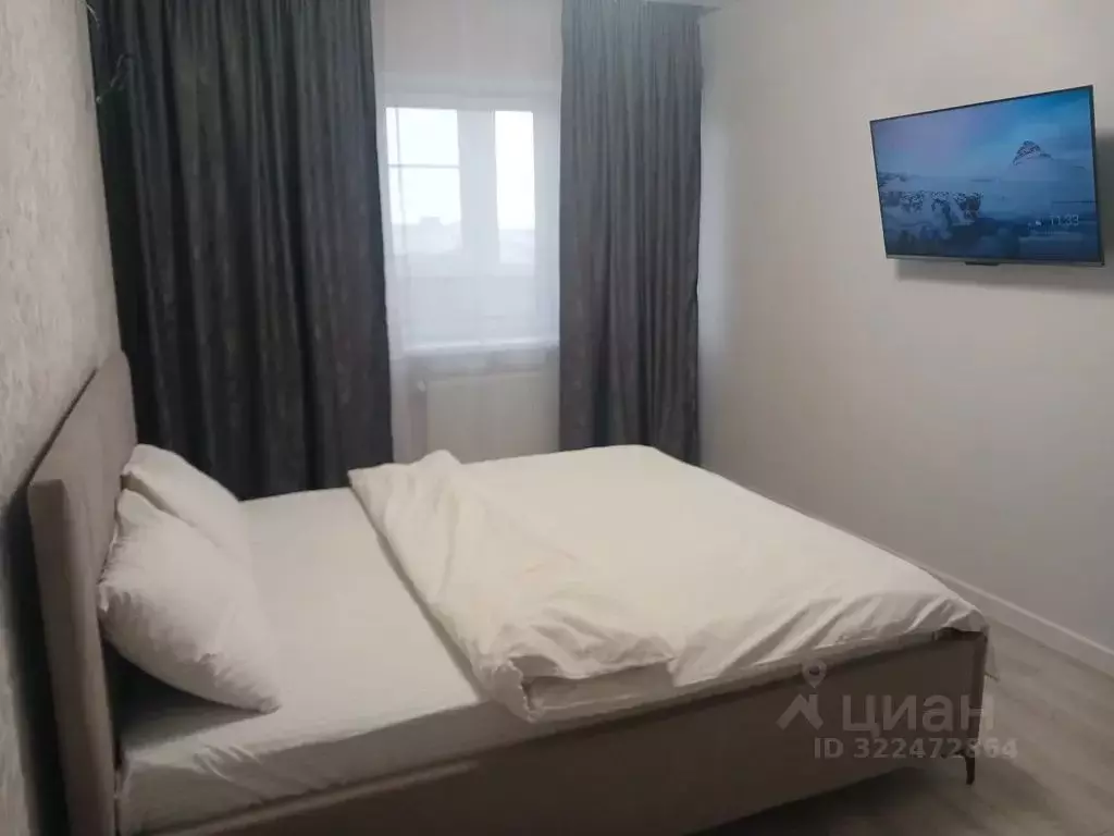 2-к кв. Ростовская область, Ростов-на-Дону ул. Нансена, 103/1/6 (67.0 ... - Фото 1