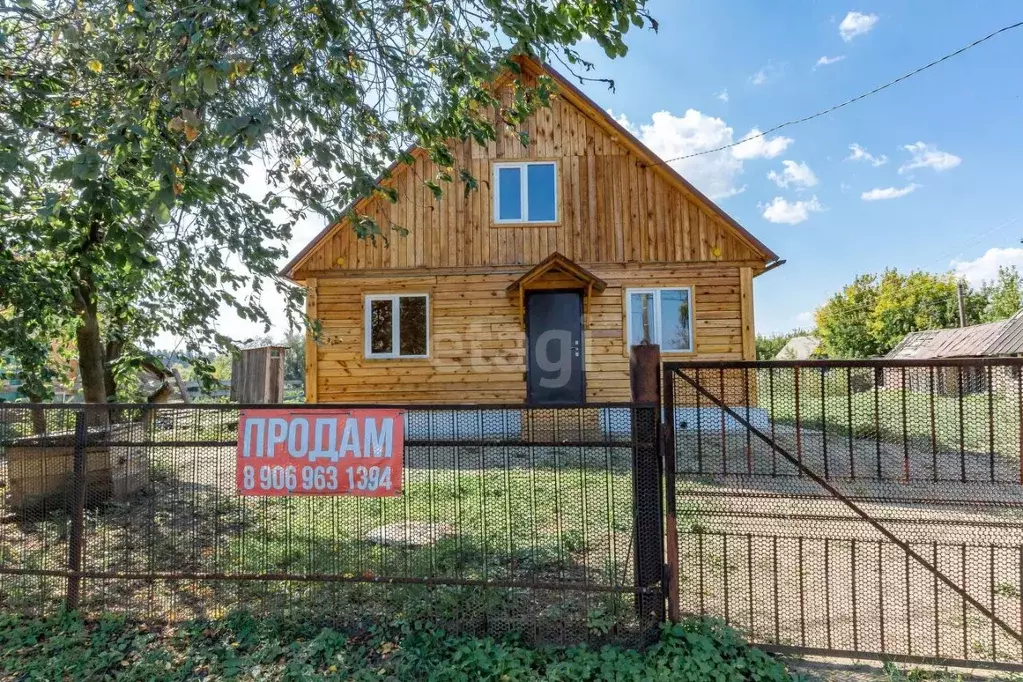 Купить Дачу В Бобровке Первомайский Район