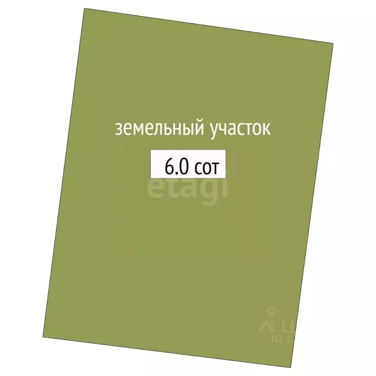 Участок в Новосибирская область, Новосибирский район, Станционный ... - Фото 2