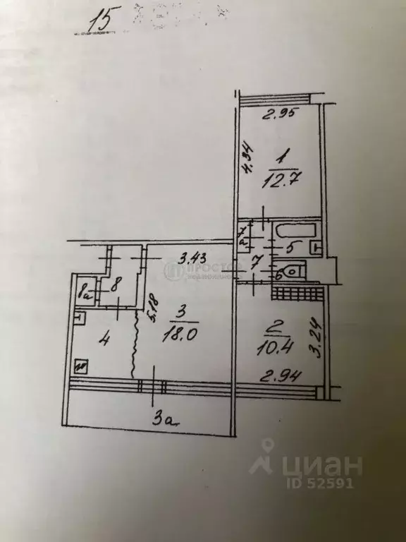 3-к кв. Москва ул. Обручева, 4К1 (57.4 м) - Фото 2