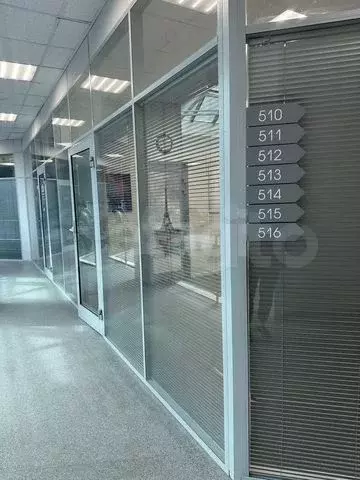 Продам помещение свободного назначения, 79.6 м - Фото 0