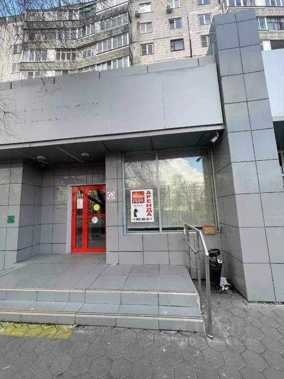 Помещение свободного назначения в Белгородская область, Старый Оскол ... - Фото 0