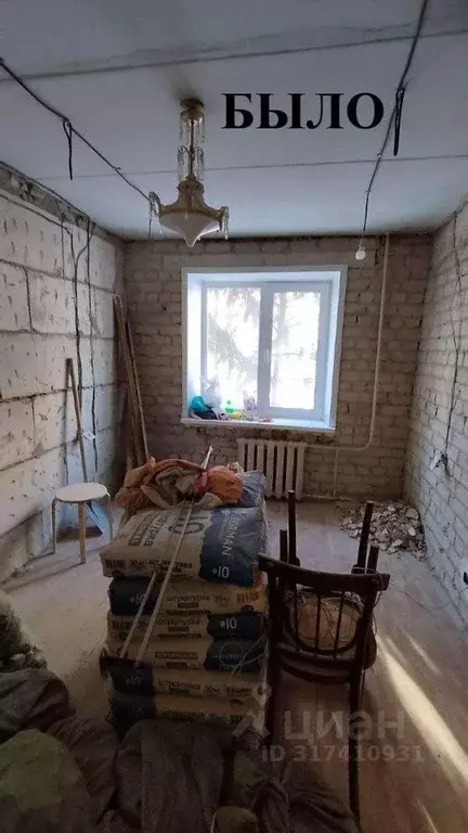 2-к кв. Самарская область, Самара Енисейская ул., 37 (46.0 м) - Фото 0