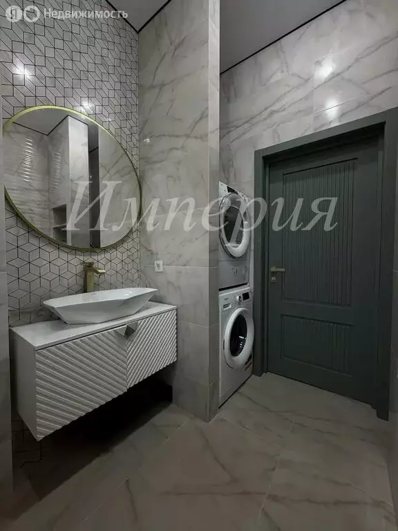 Дом в Краснодарский край, Новокубанск (100 м) - Фото 2