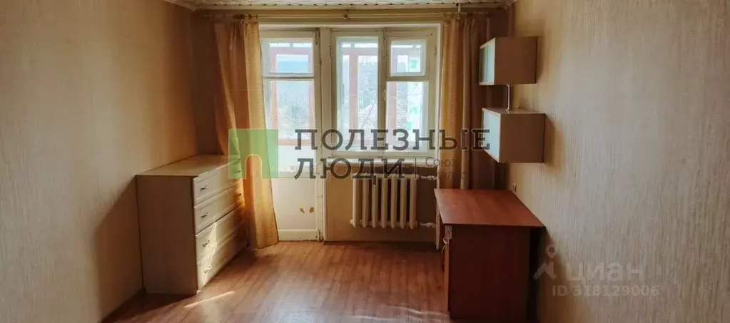 1-к кв. Крым, Евпатория ул. Демышева, 132 (29.7 м) - Фото 0