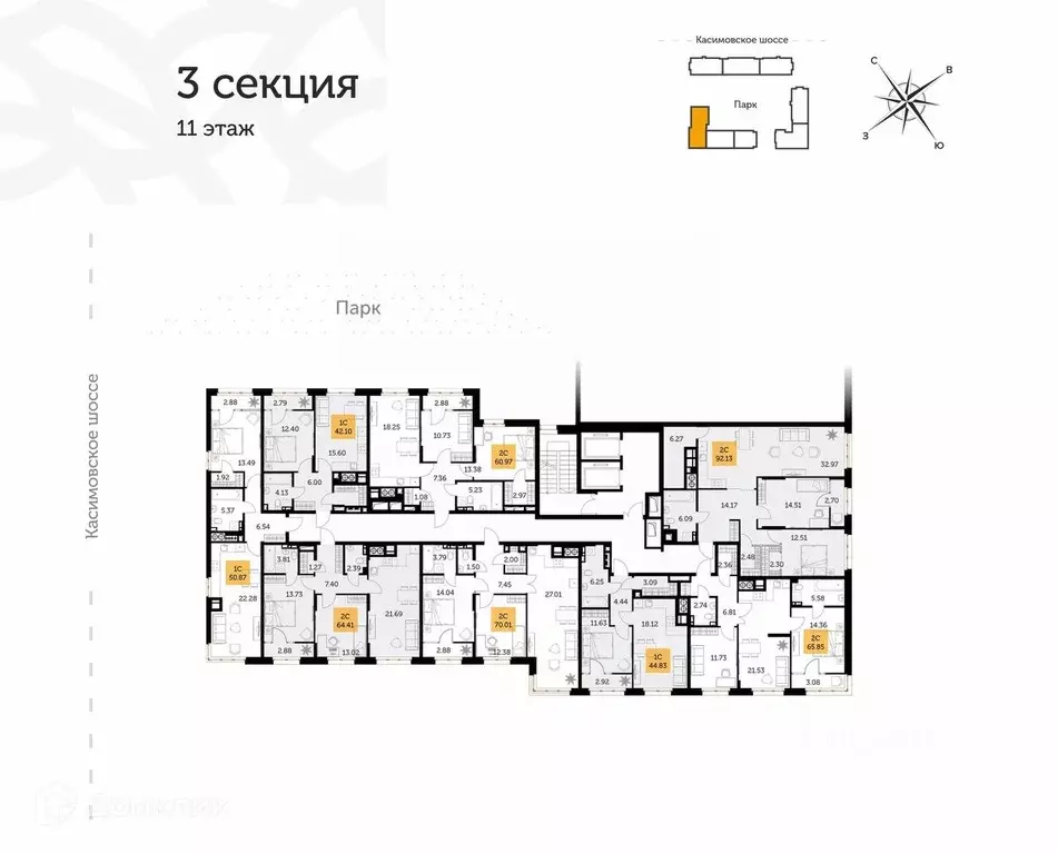 1-к кв. Рязанская область, Рязань Гражданская ул., 19 (42.1 м) - Фото 1