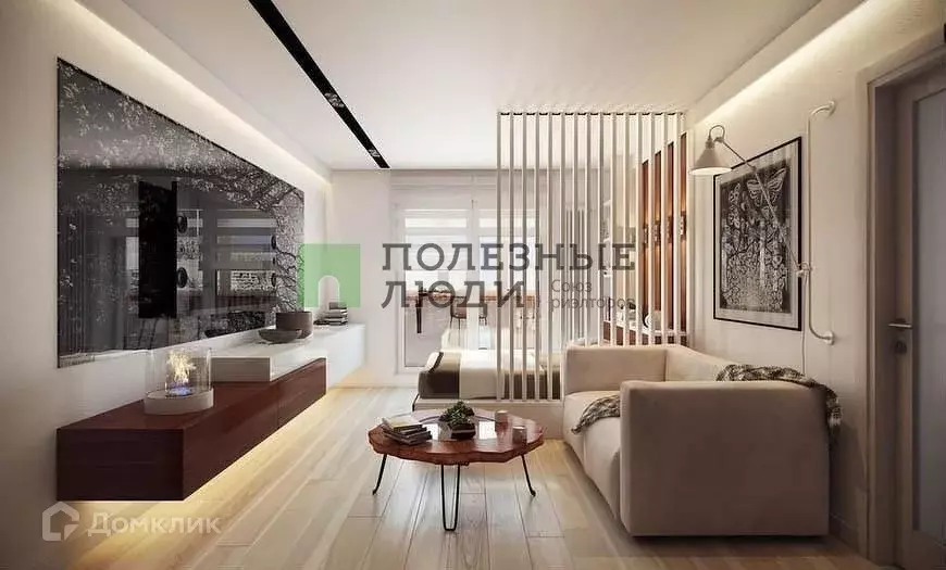 Продаётся 1-к квартира, 41.28 м - Фото 0