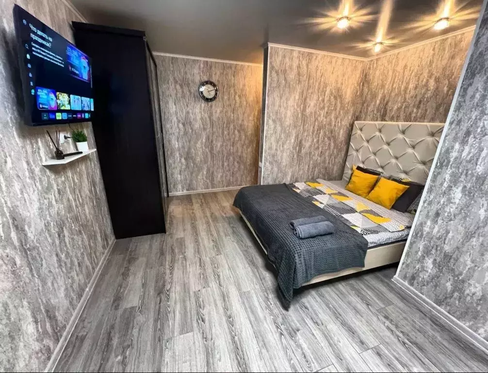 1-к кв. Белгородская область, Белгород просп. Славы, 7б (44.0 м) - Фото 1