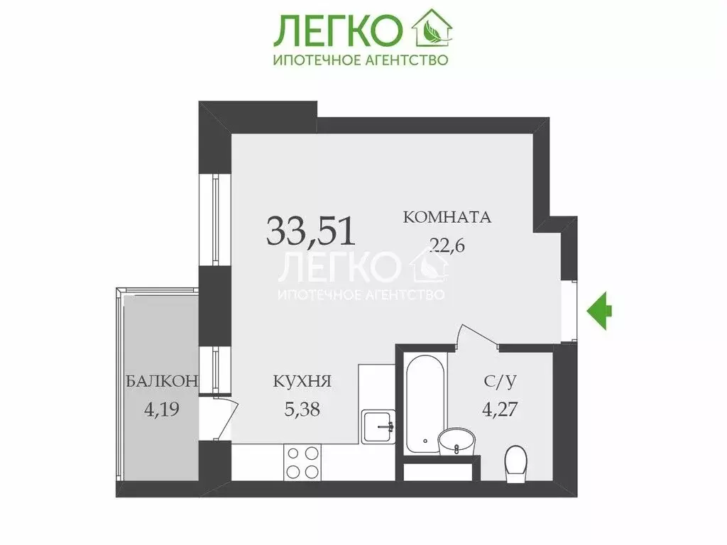 Квартира-студия: посёлок Садовый, Снежная улица, 18 (33.57 м) - Фото 1