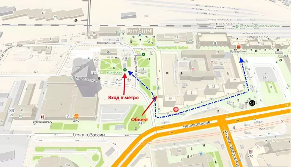 Помещение свободного назначения в Свердловская область, Екатеринбург ... - Фото 1