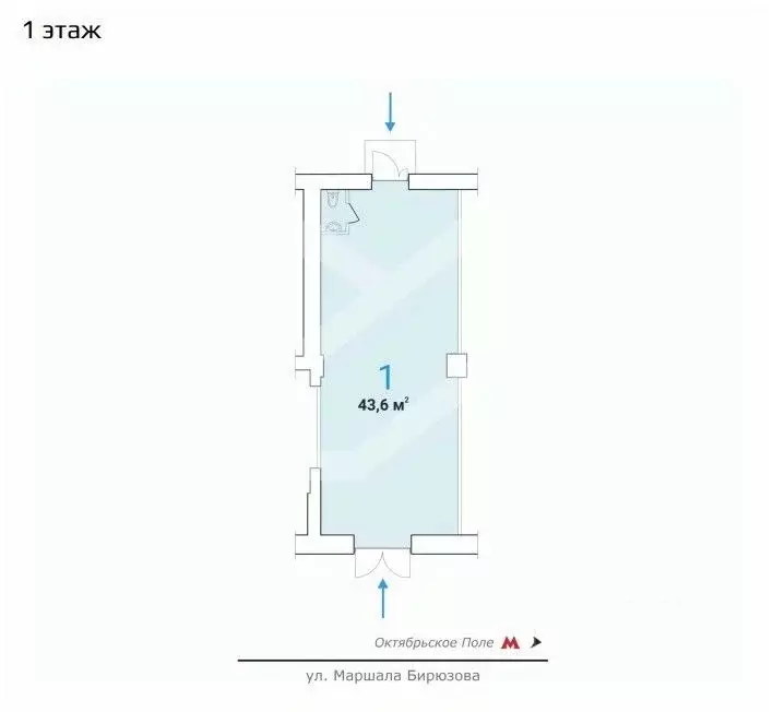 Помещение свободного назначения в Москва ул. Маршала Бирюзова, 16 (44 ... - Фото 2