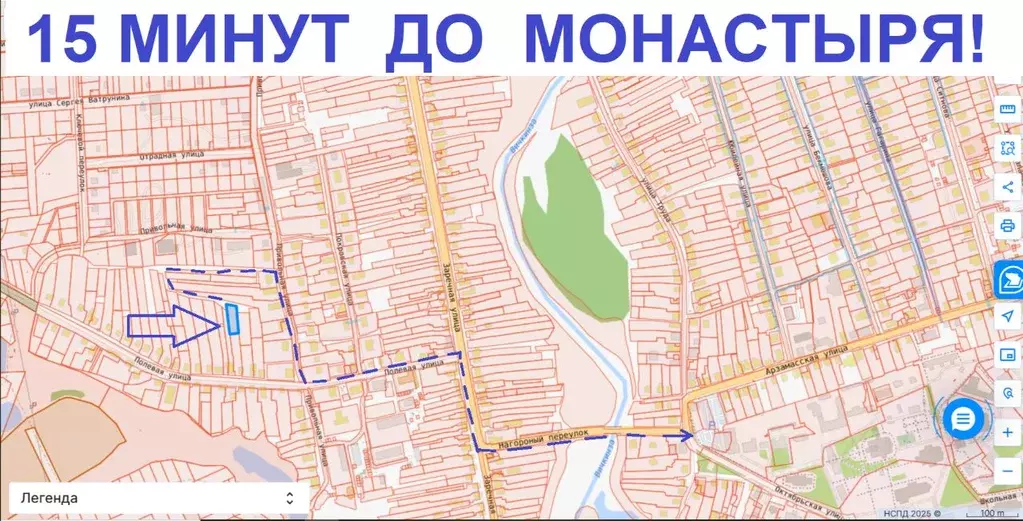 Участок в Нижегородская область, с. Дивеево ул. Полевая, 16 (10.4 ... - Фото 0