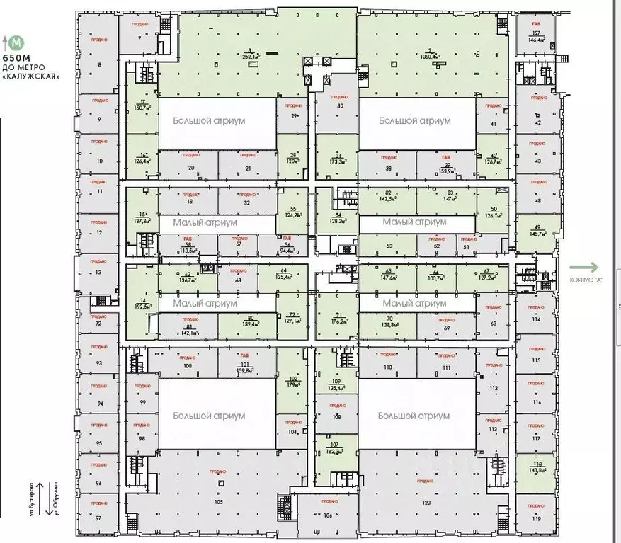 Офис в Москва ул. Бутлерова, 17 (1282 м) - Фото 1